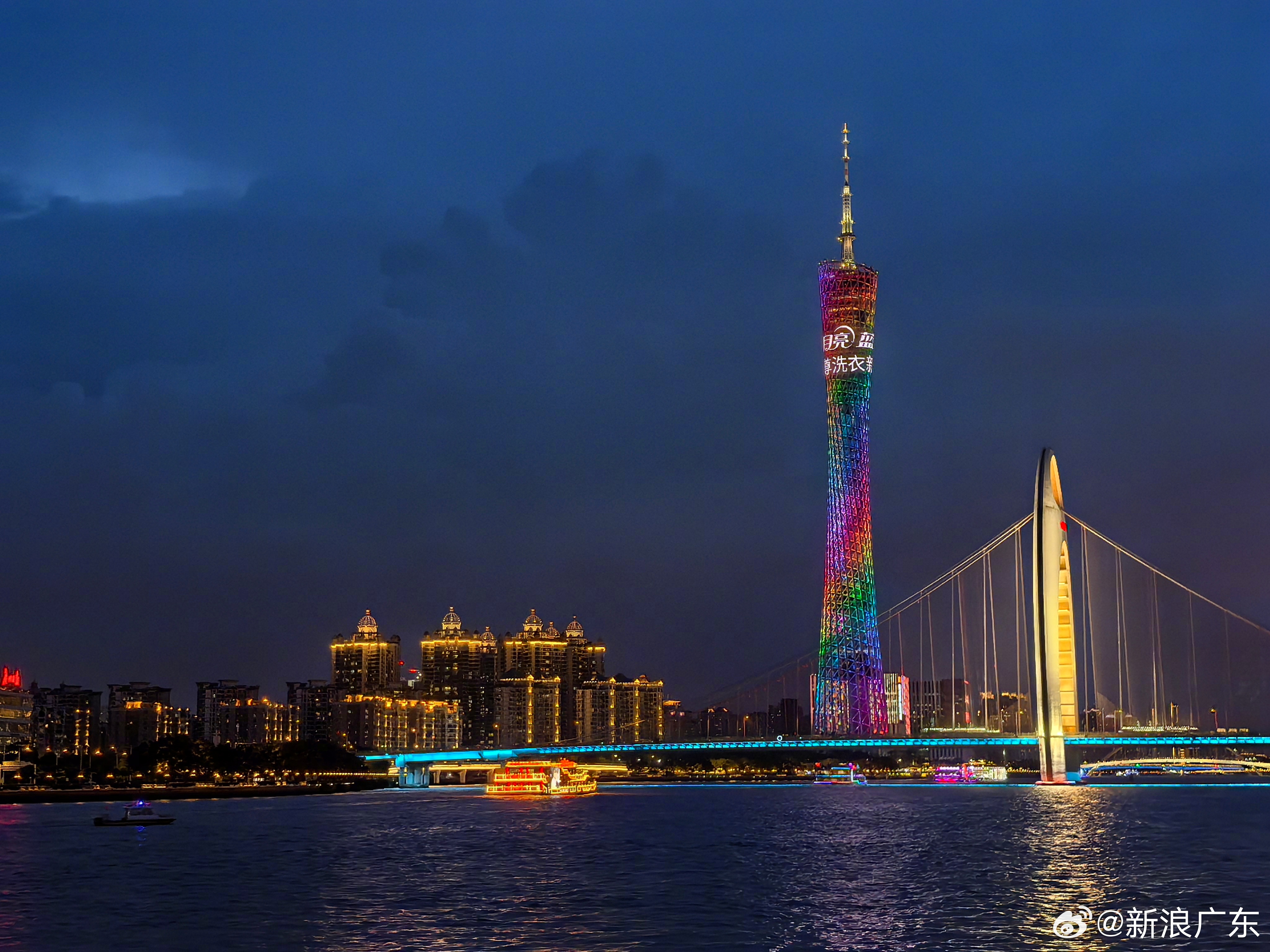 广东嘉宾与观众共聚盛会