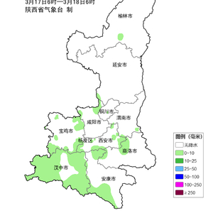 陕西之光,高科技产品引领未来,重塑生活新篇章
